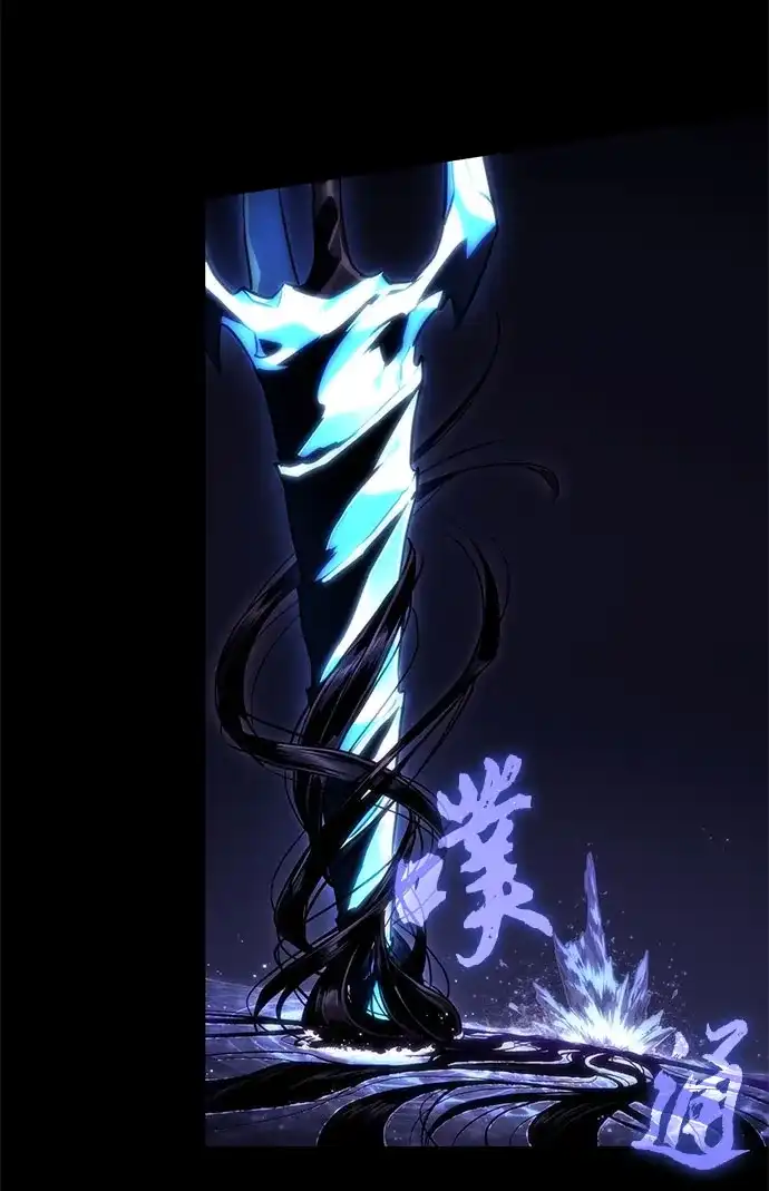 灭亡之后的世界 第236话 第53页