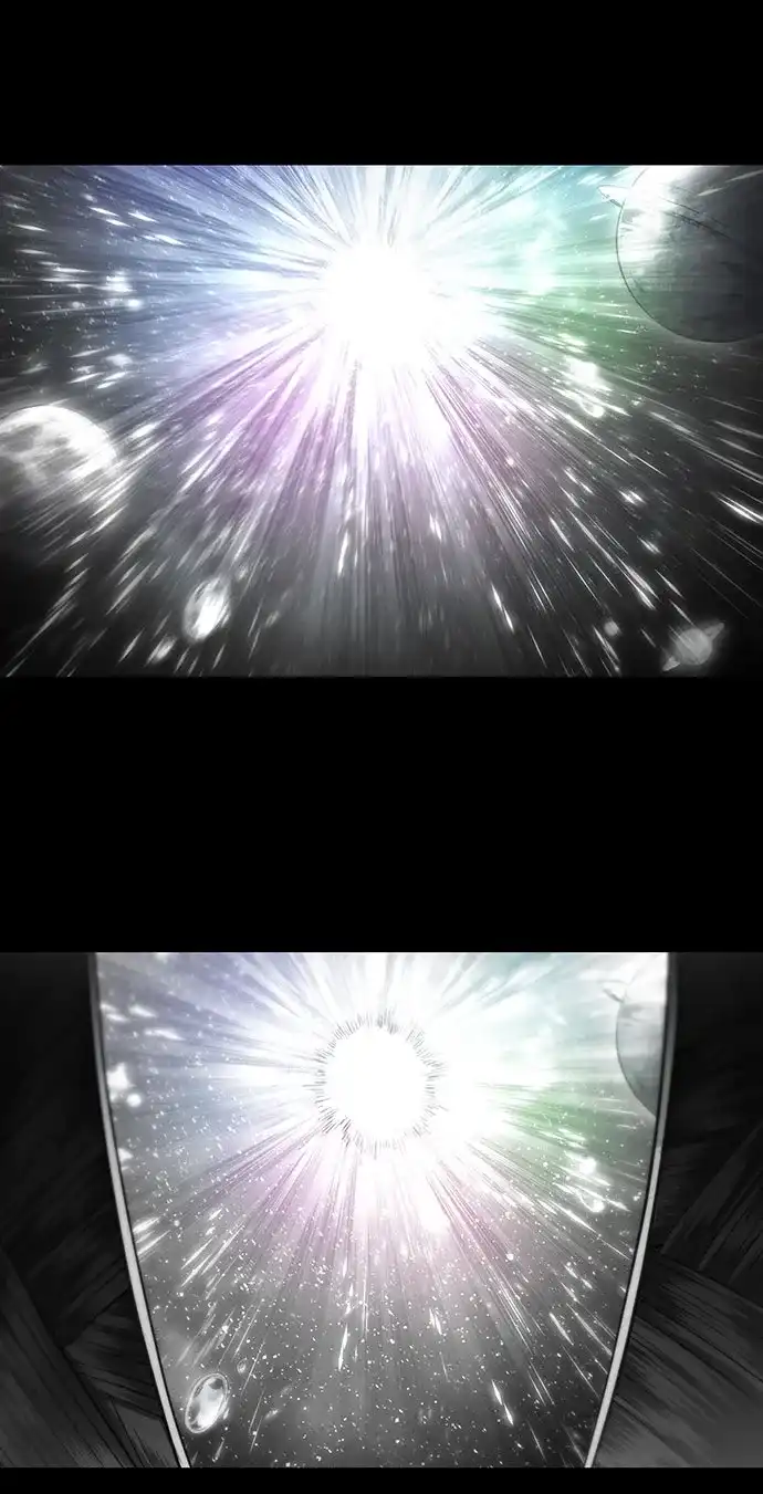 灭亡之后的世界 第237话 第17页