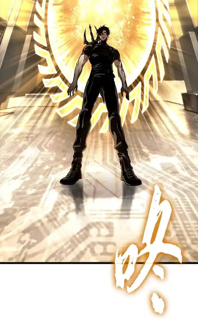 灭亡之后的世界 第237话 第49页