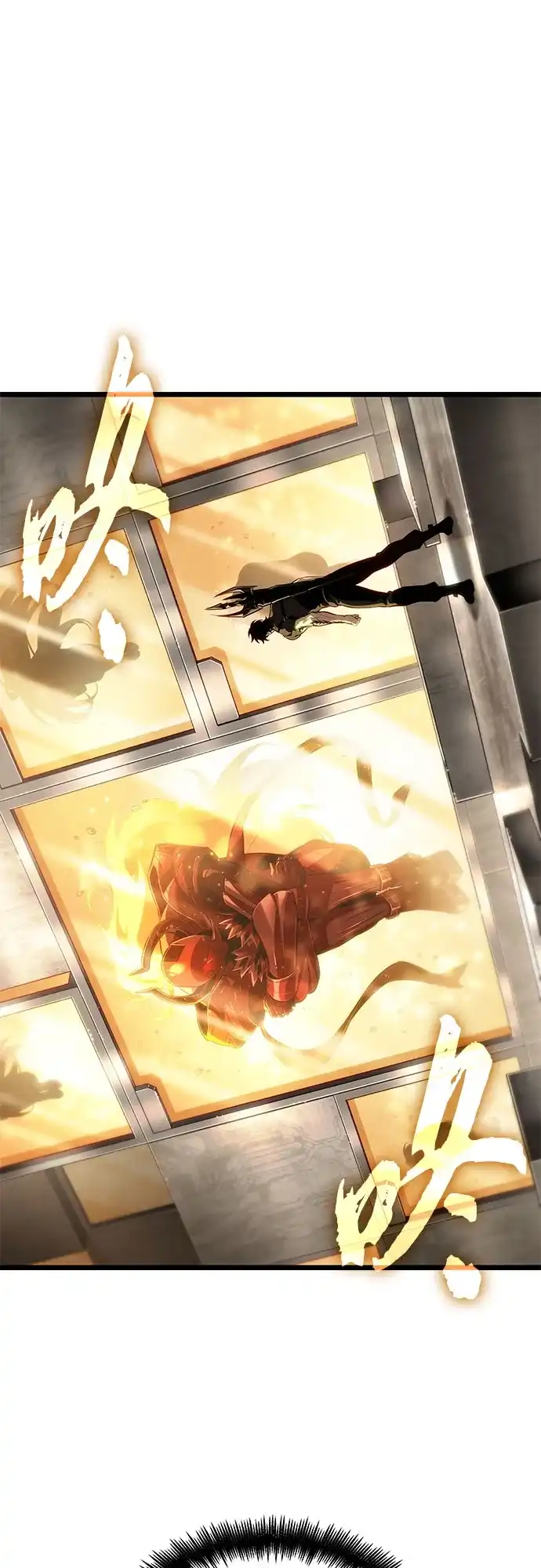 灭亡之后的世界 第237话 第64页