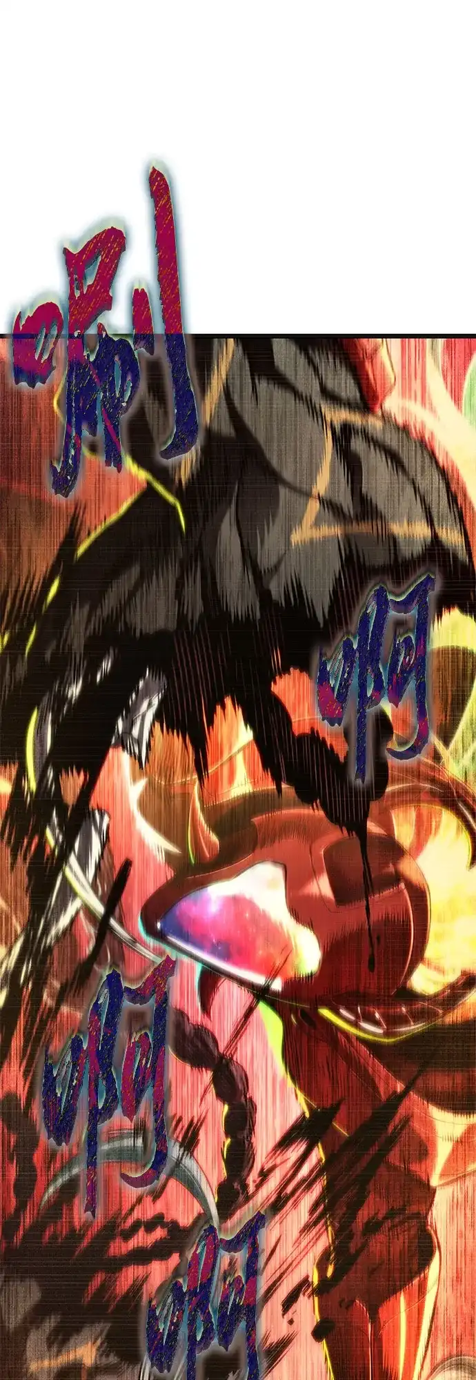 灭亡之后的世界 第238话 第59页