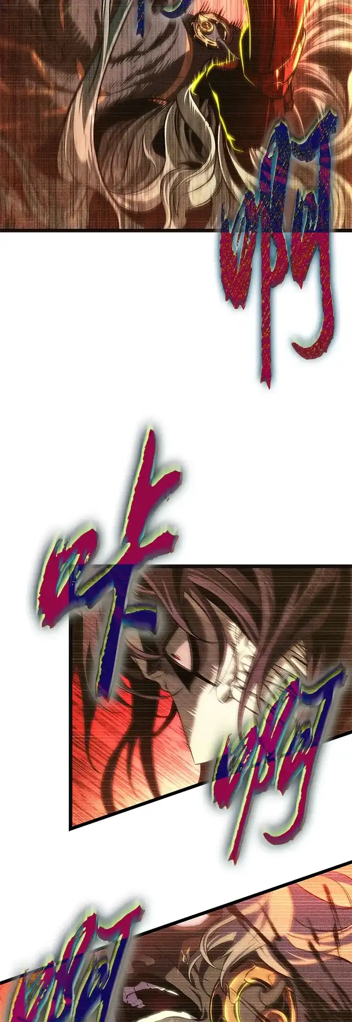 灭亡之后的世界 第238话 第60页