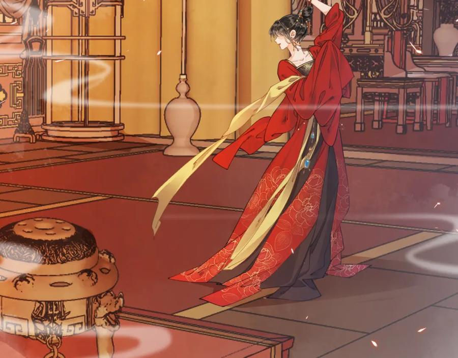 第123页