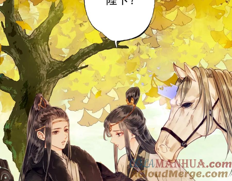 第149页