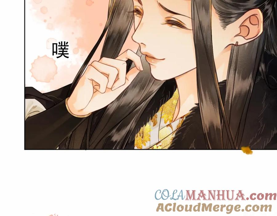 第169页