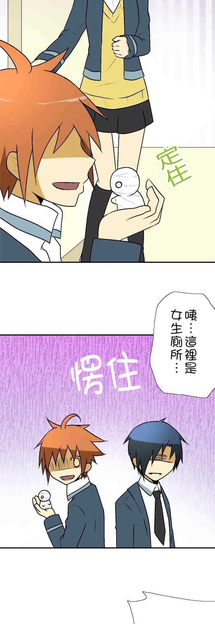 第45页
