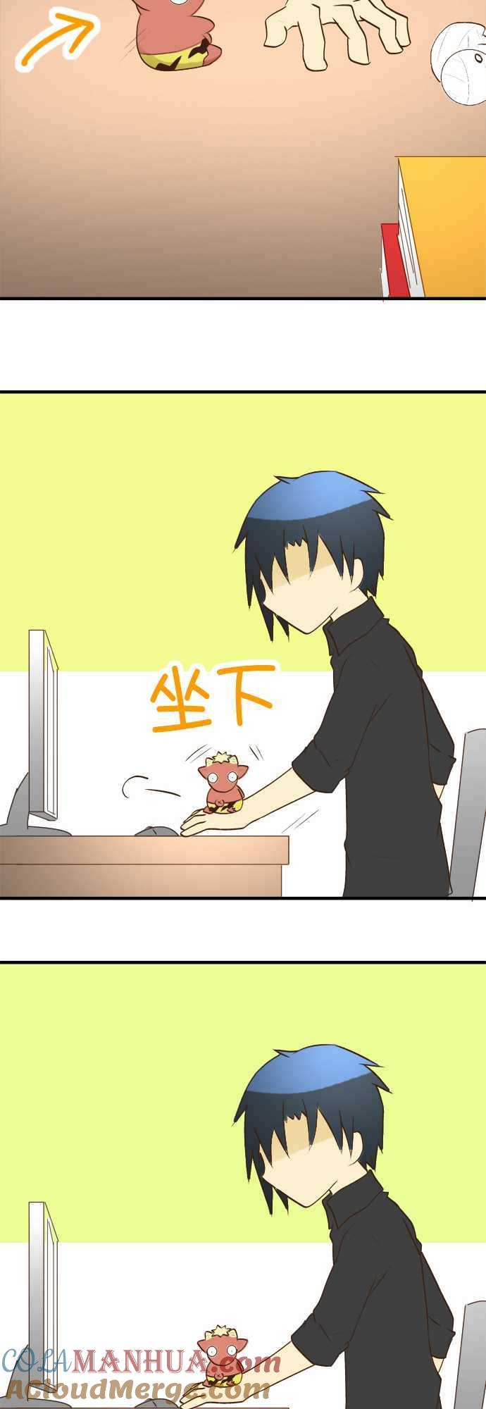 第33页