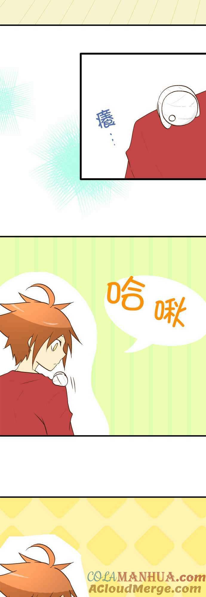 第46页
