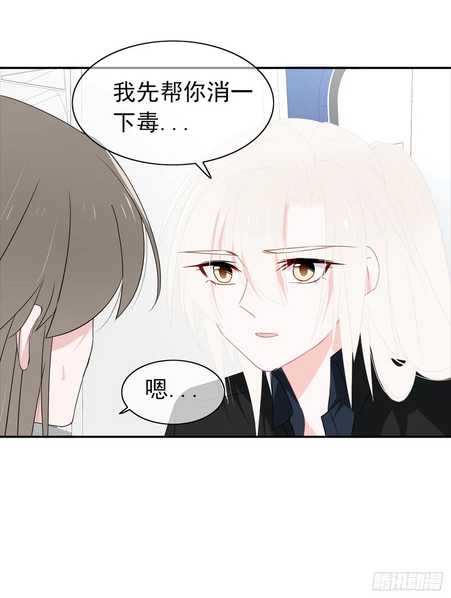 第53页