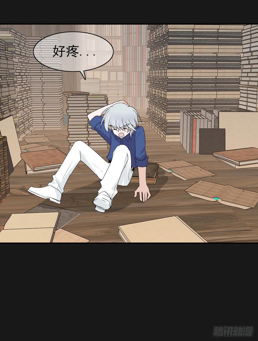 第44页