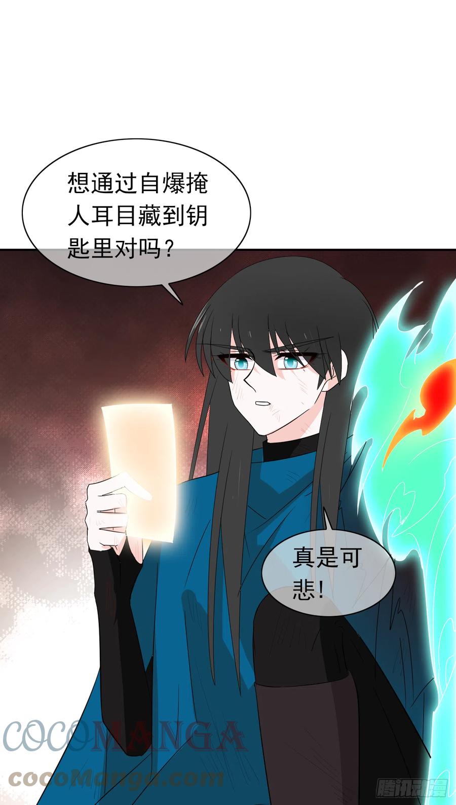 第64页