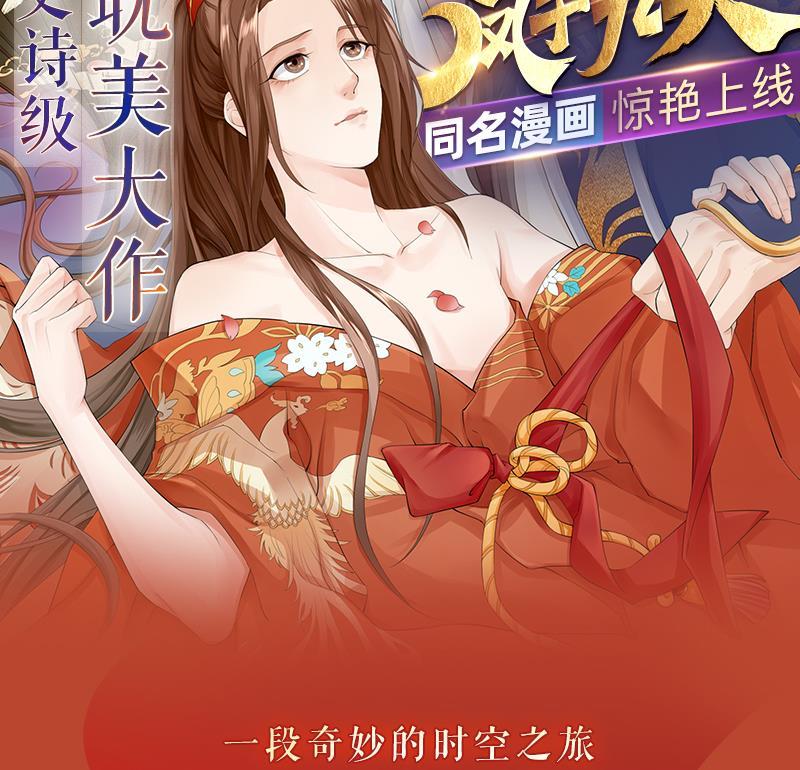 第80页