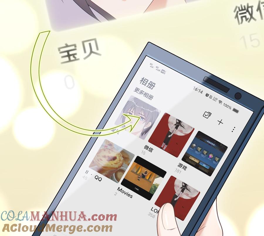 第101页
