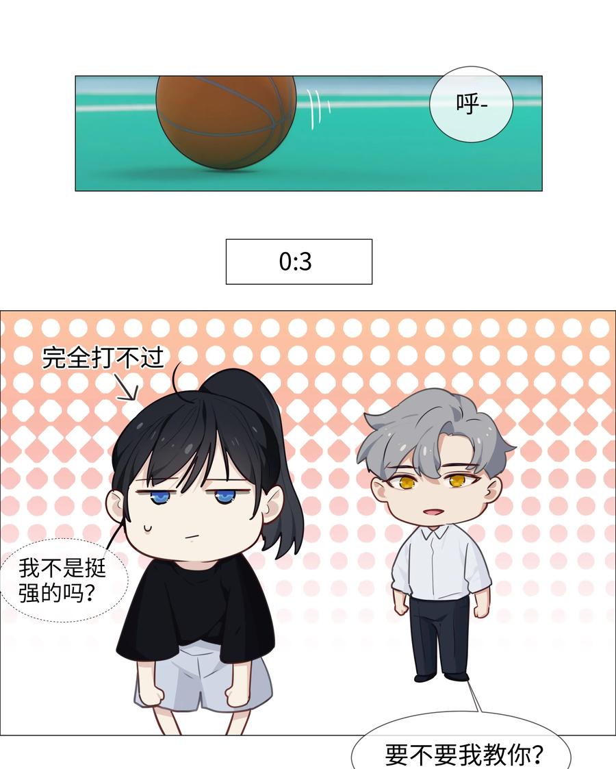 第50页