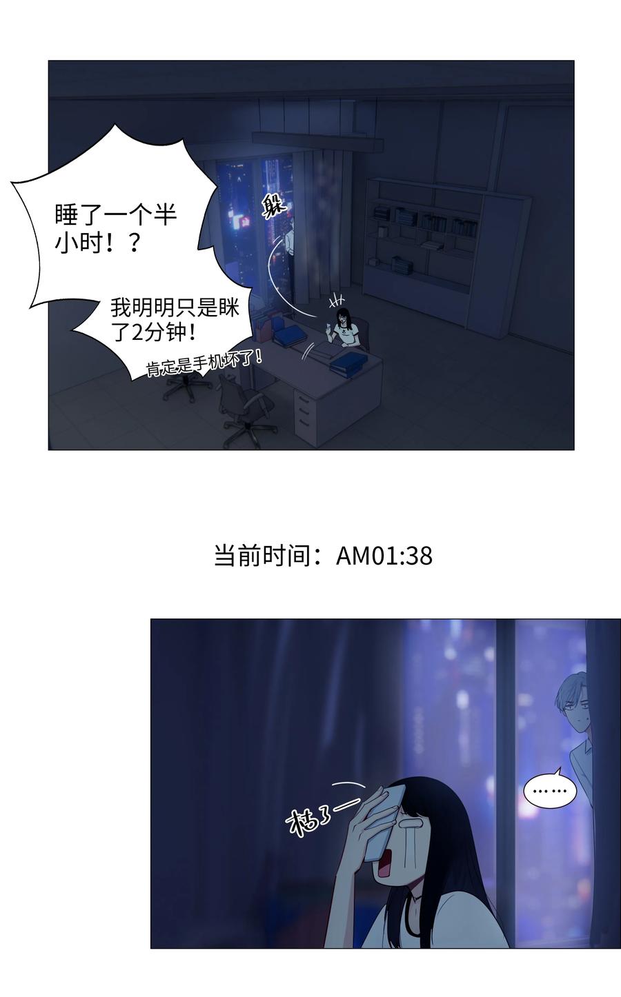 第35页