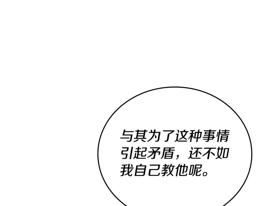 第218页