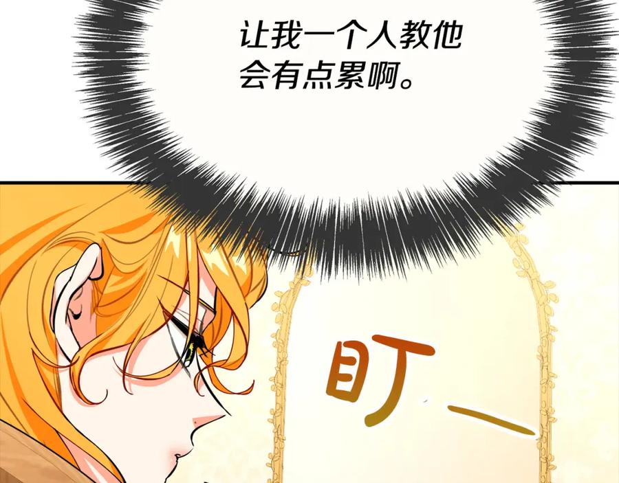 第223页