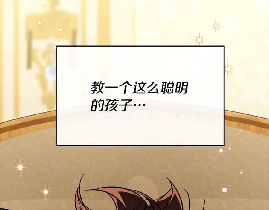 第232页