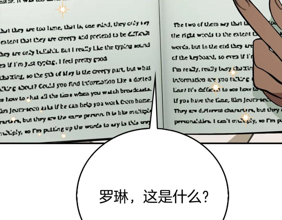 第235页