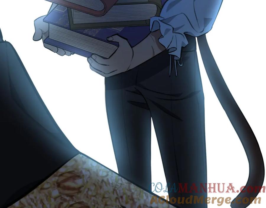 第197页