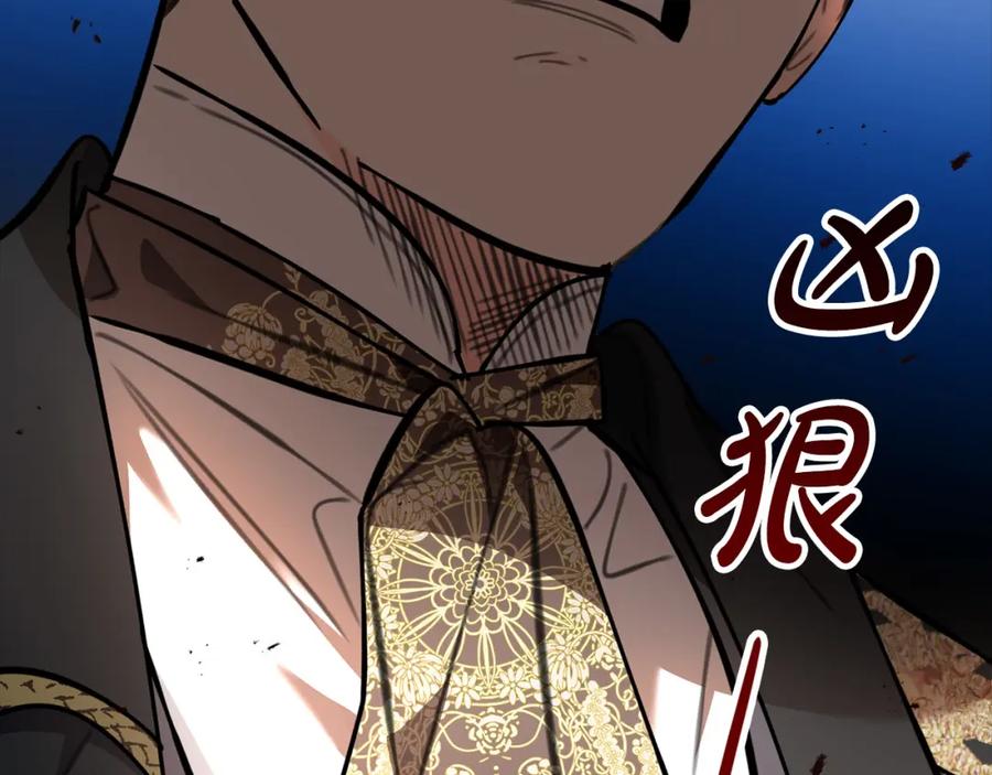 第202页