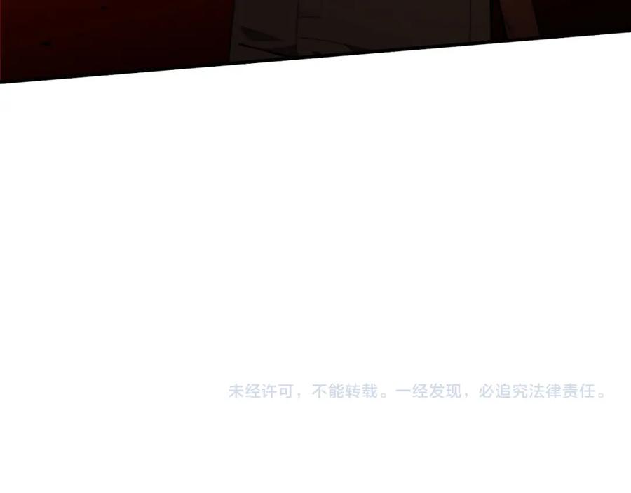第208页