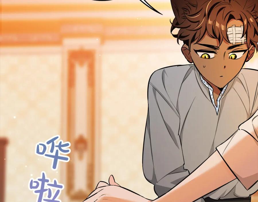 第187页