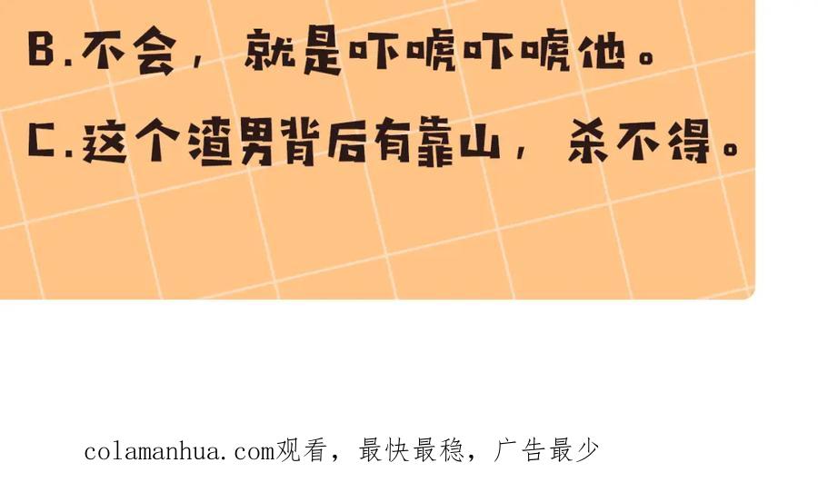 第199页