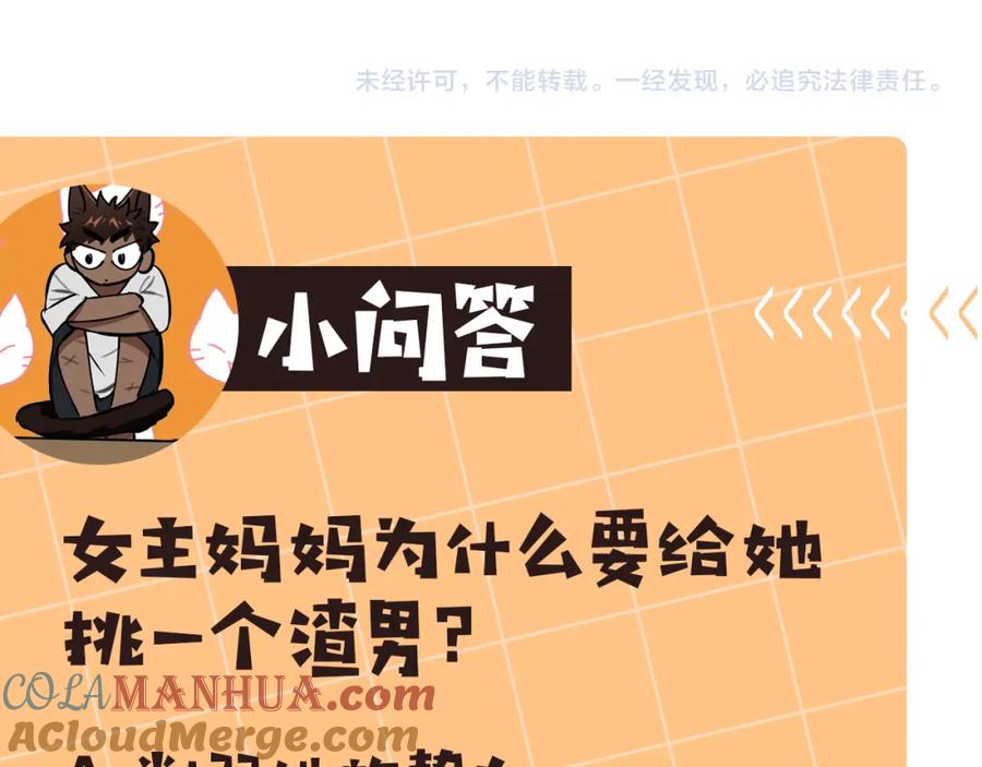 第185页