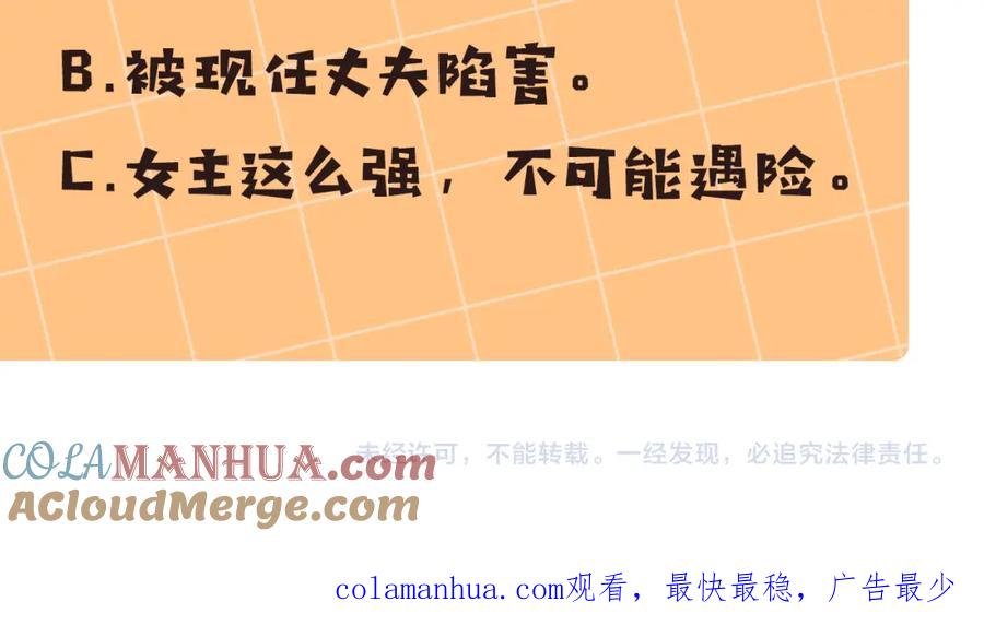第193页