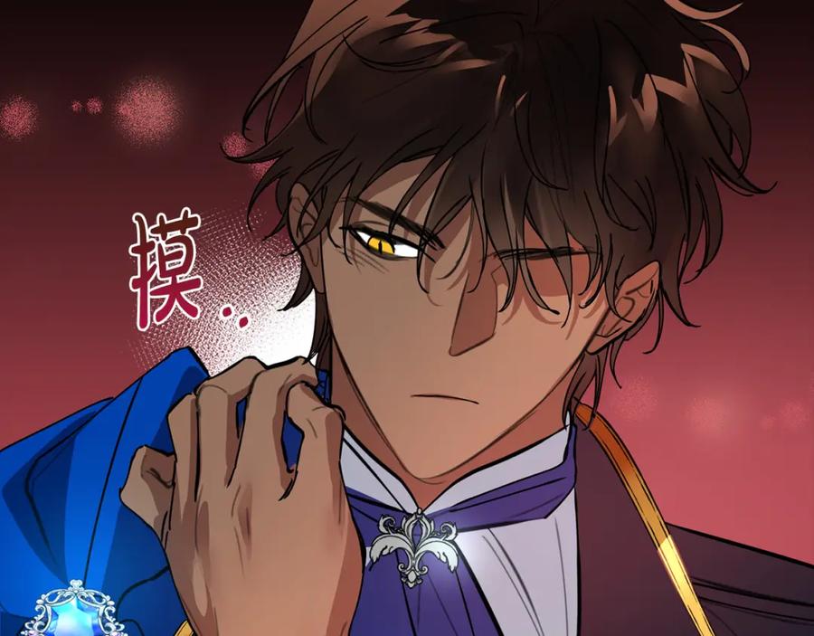 第186页