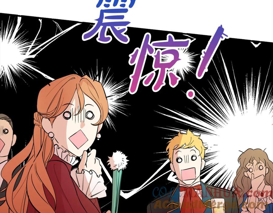 第205页