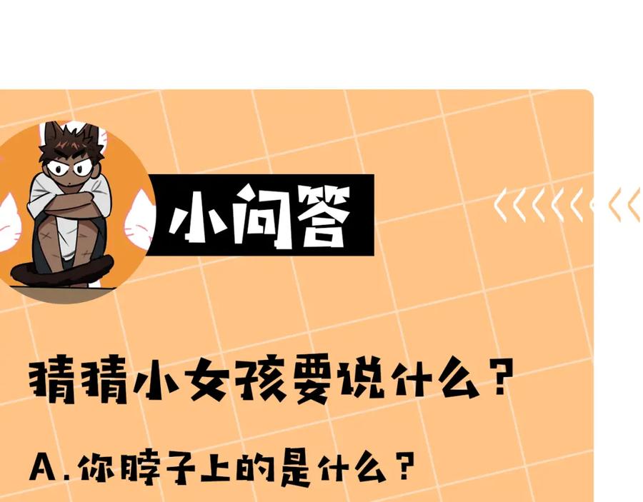 第208页