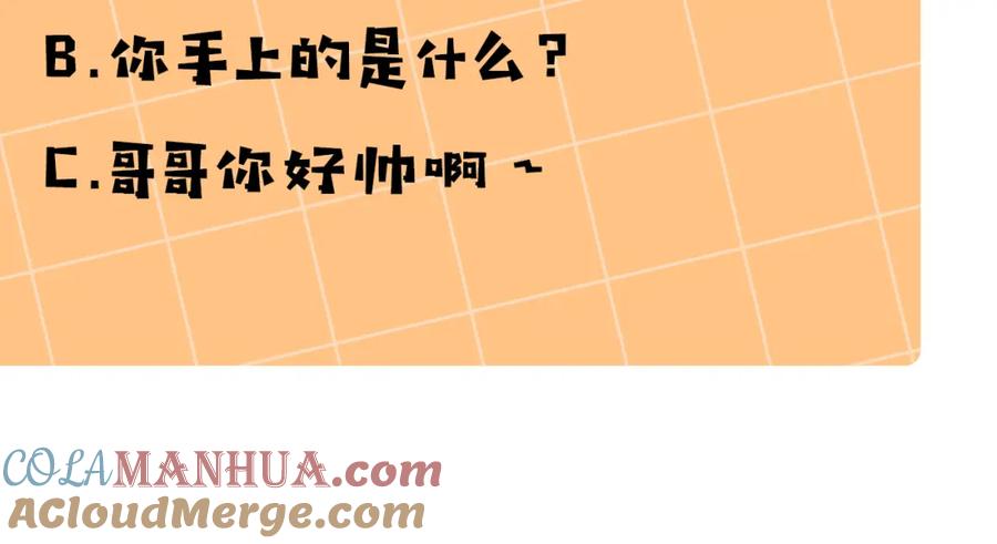 第209页