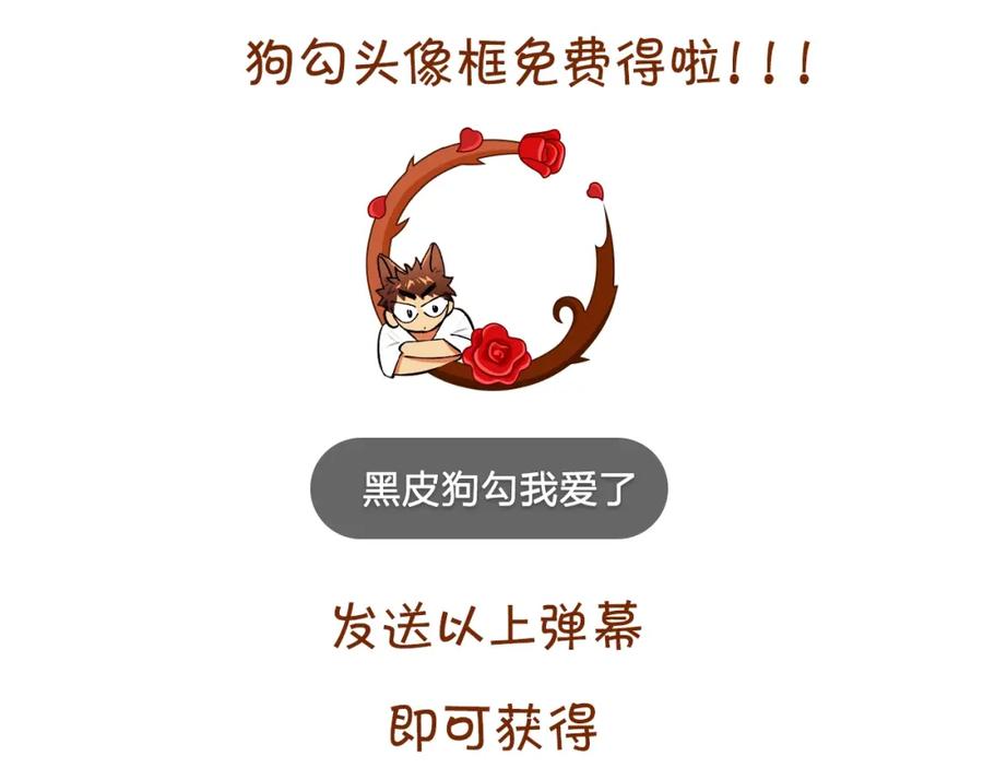 第210页