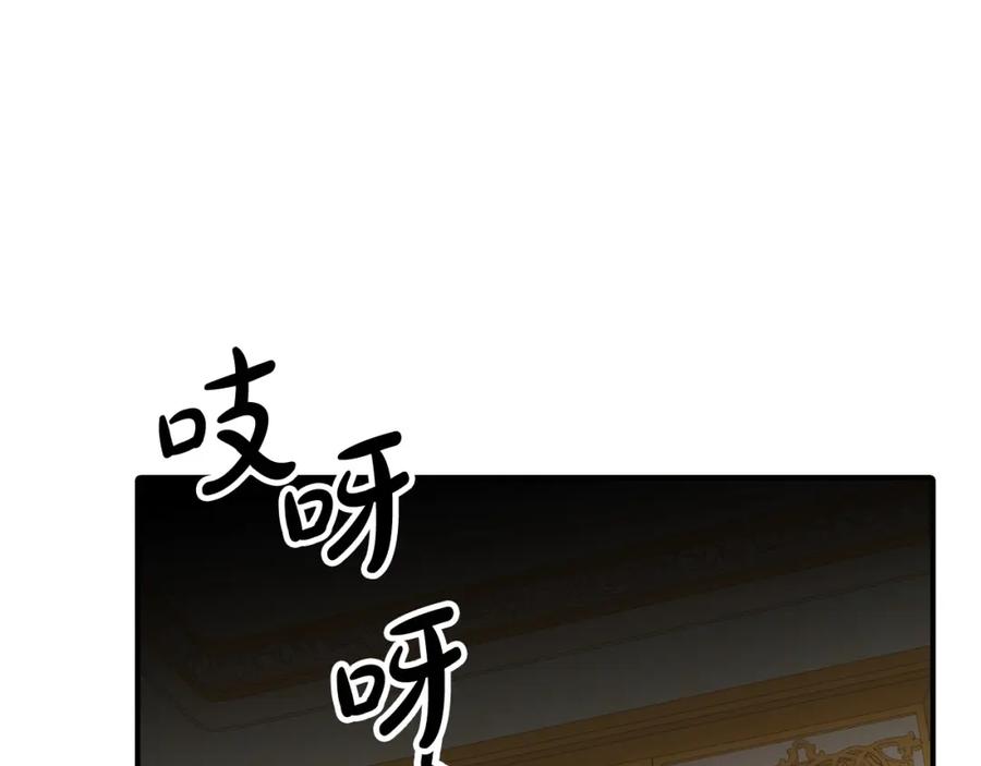 第202页