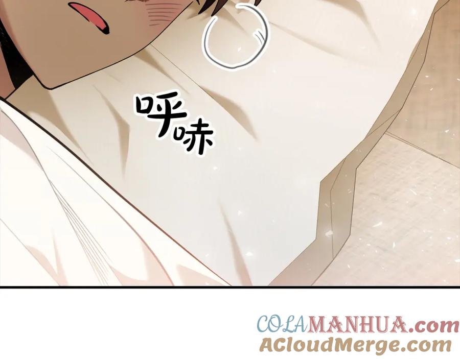 第209页