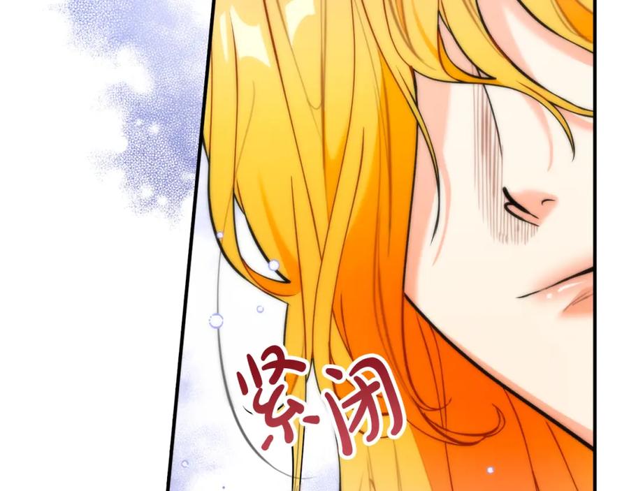 第214页