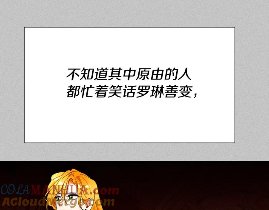 第209页