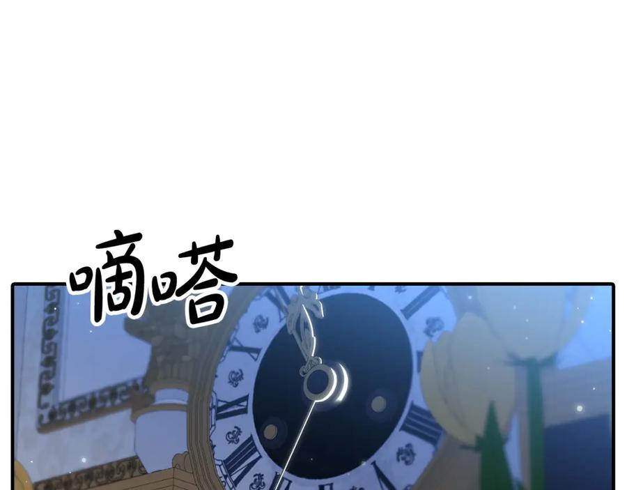 第214页
