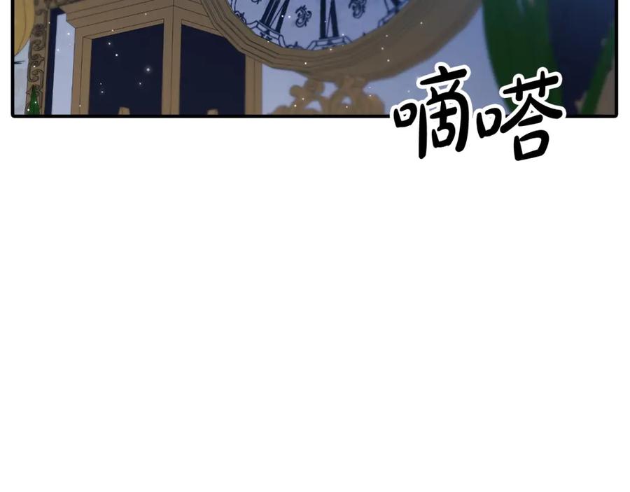 第215页