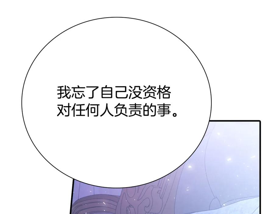 第226页