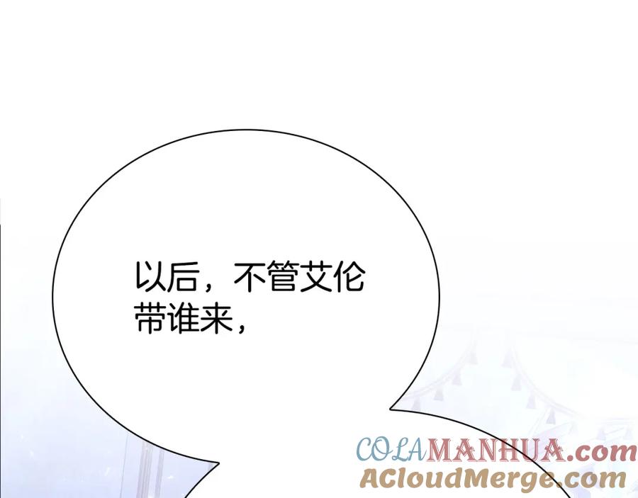 第229页