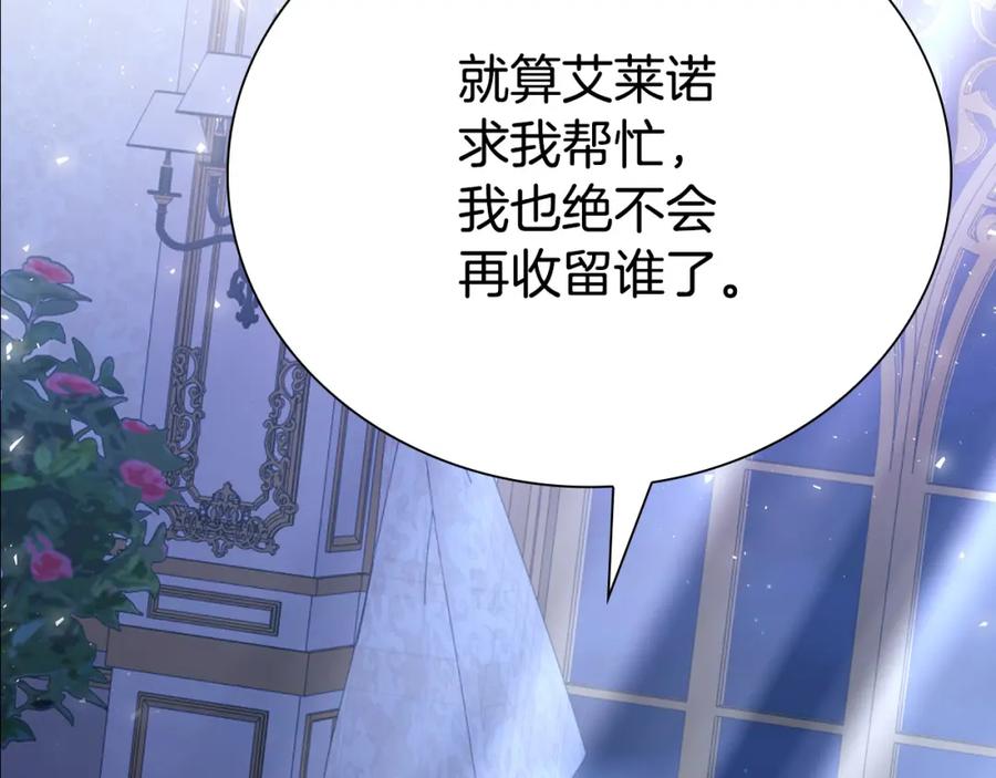 第230页