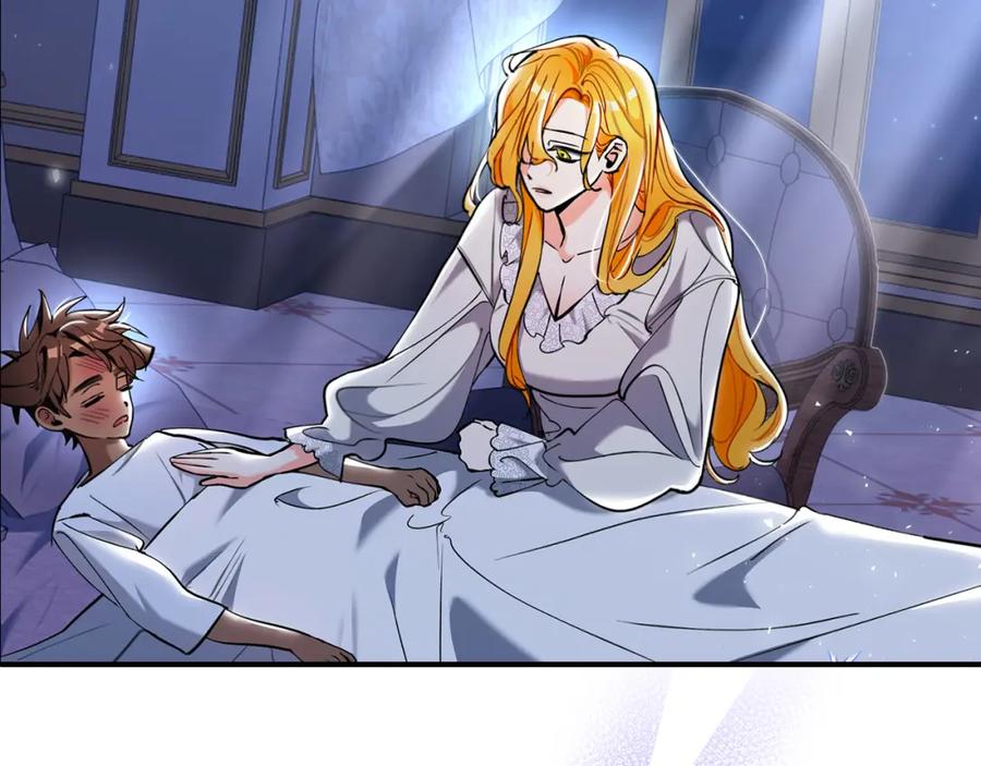 第231页