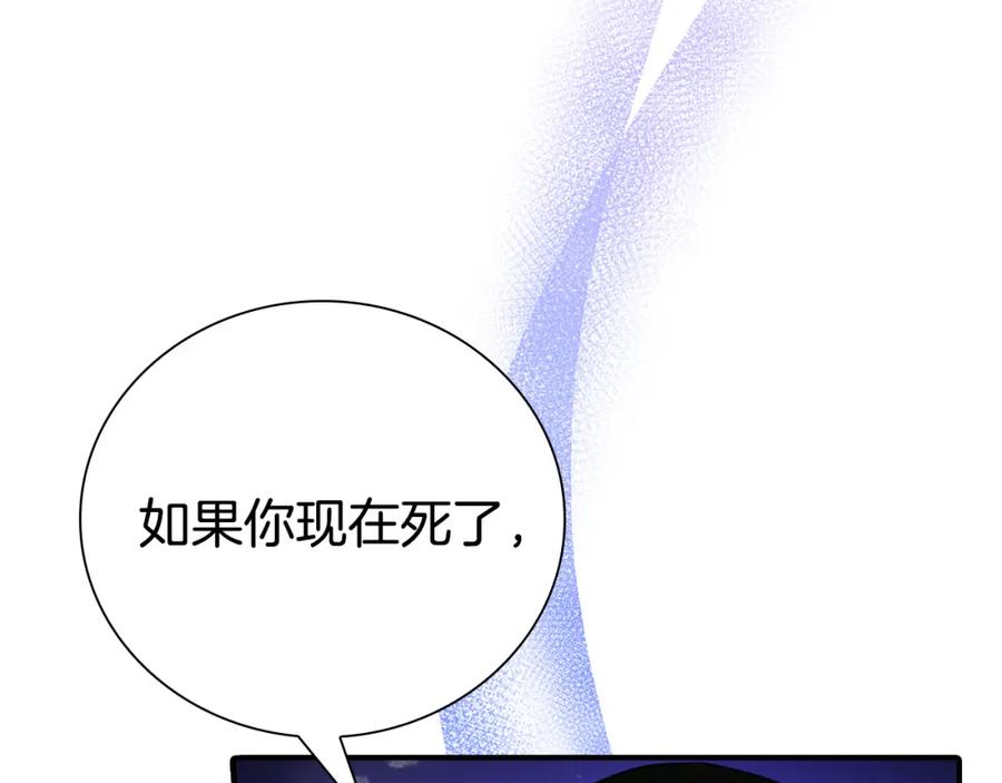 第232页