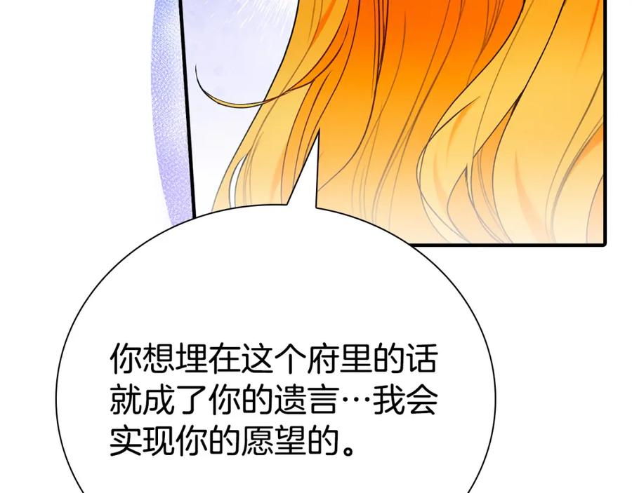 第234页