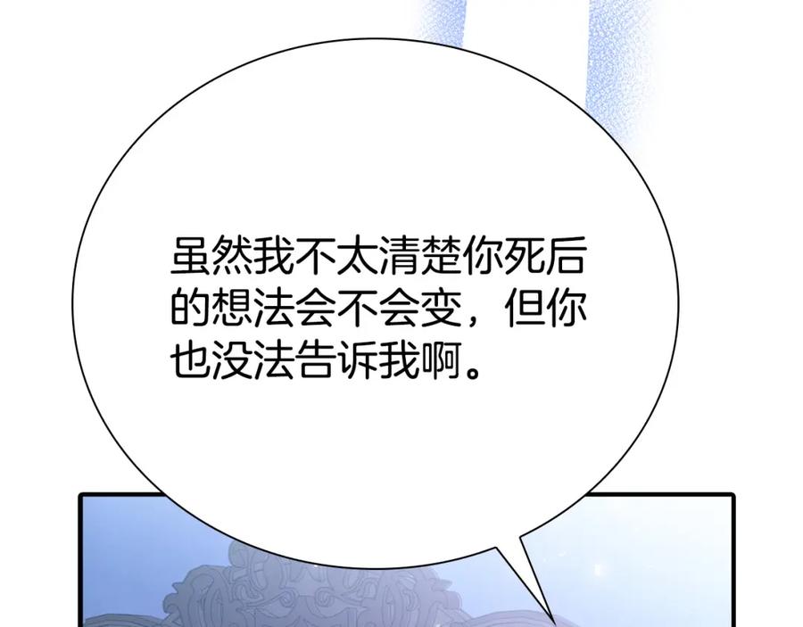 第236页