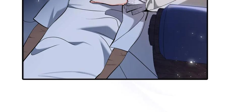 第238页