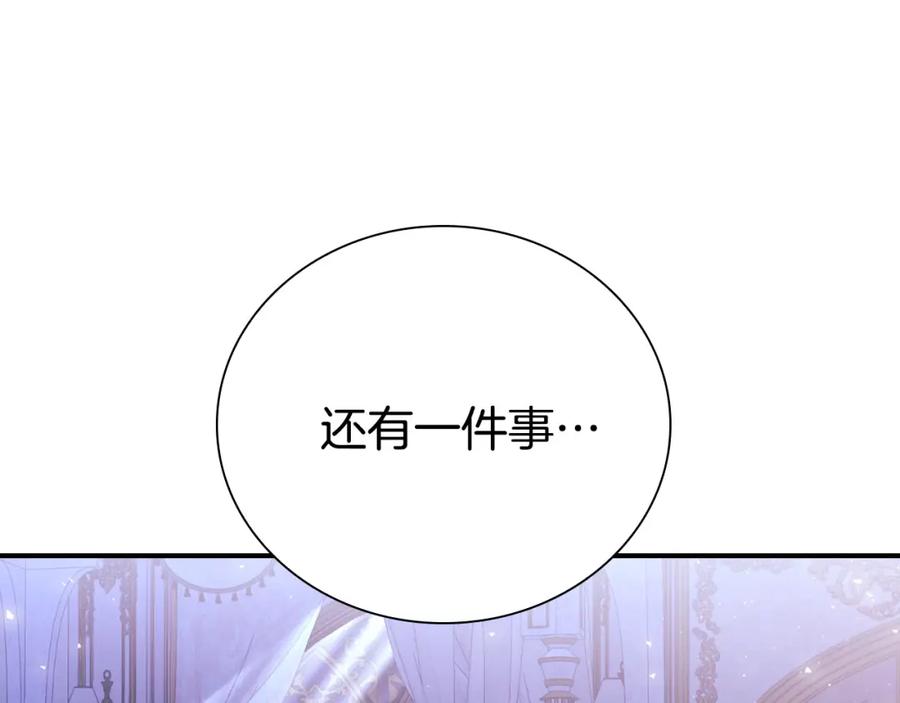第239页